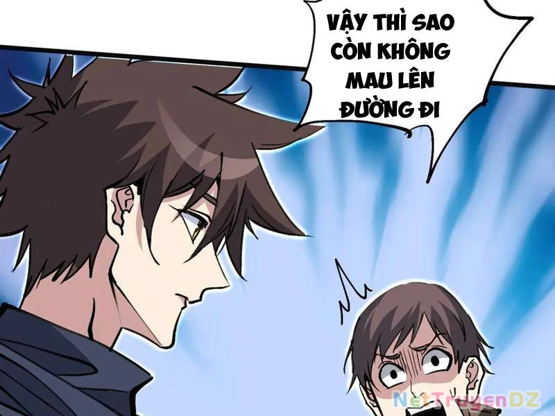 Chư Thần Làm Vợ: Ta Vô Địch Võng Du Chapter 17 - Trang 2