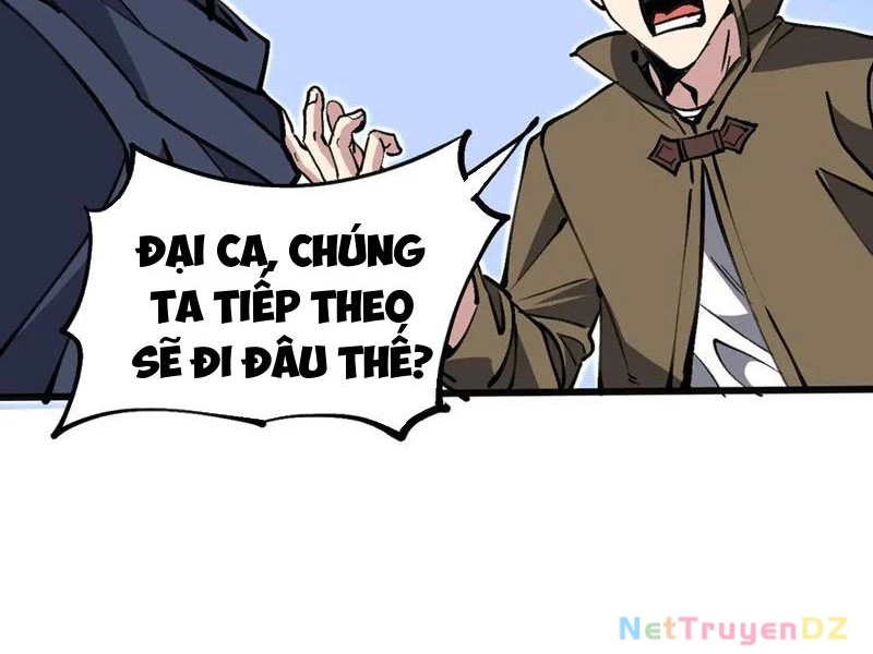 Chư Thần Làm Vợ: Ta Vô Địch Võng Du Chapter 17 - Trang 2