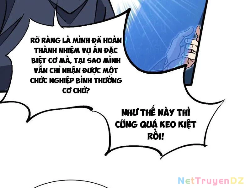 Chư Thần Làm Vợ: Ta Vô Địch Võng Du Chapter 17 - Trang 2