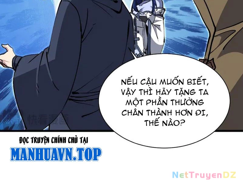 Chư Thần Làm Vợ: Ta Vô Địch Võng Du Chapter 17 - Trang 2