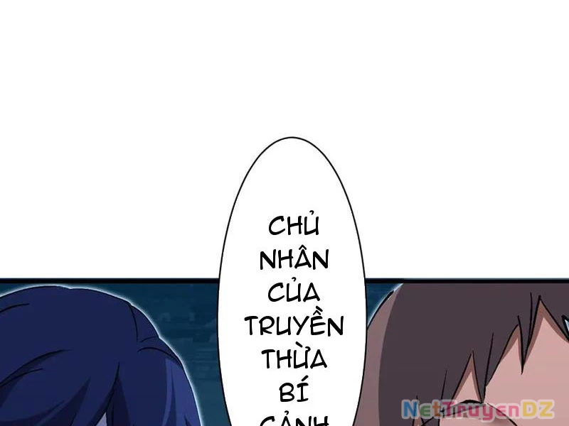 Chư Thần Làm Vợ: Ta Vô Địch Võng Du Chapter 17 - Trang 2