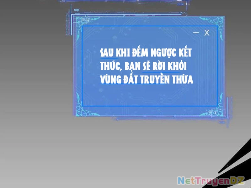 Chư Thần Làm Vợ: Ta Vô Địch Võng Du Chapter 17 - Trang 2