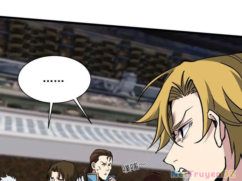 Chư Thần Làm Vợ: Ta Vô Địch Võng Du Chapter 17 - Trang 2