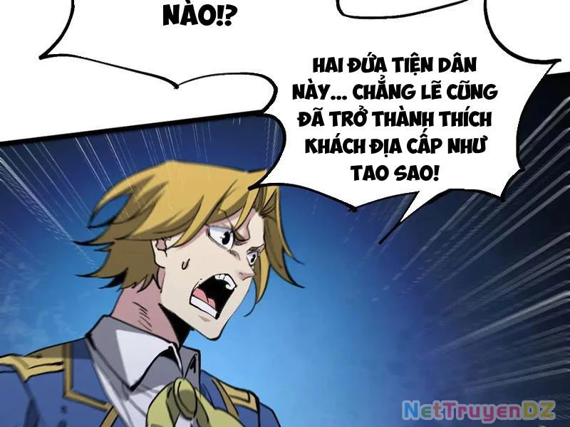 Chư Thần Làm Vợ: Ta Vô Địch Võng Du Chapter 17 - Trang 2