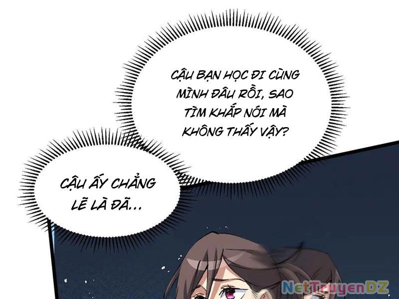 Chư Thần Làm Vợ: Ta Vô Địch Võng Du Chapter 17 - Trang 2