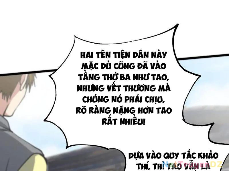 Chư Thần Làm Vợ: Ta Vô Địch Võng Du Chapter 17 - Trang 2