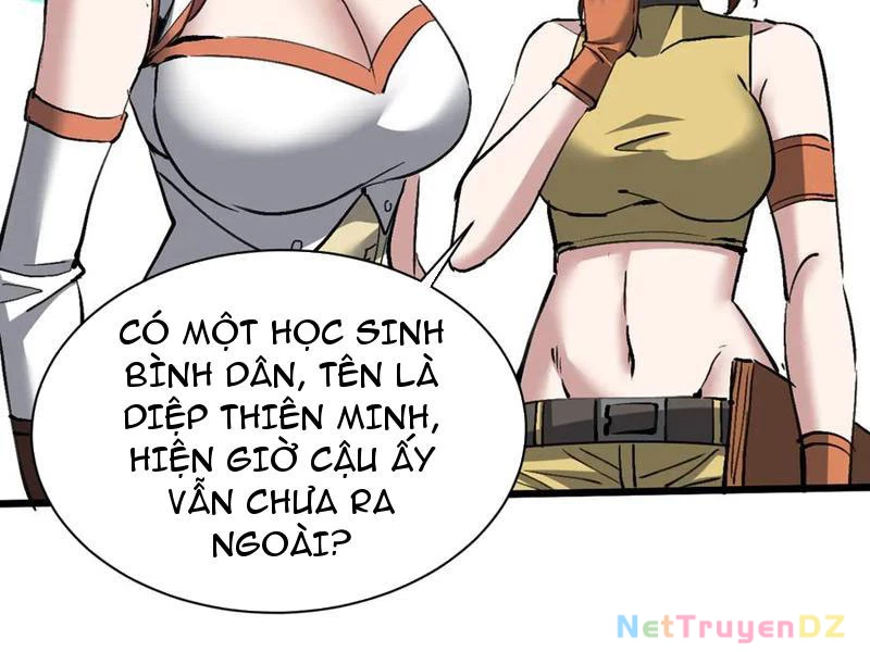 Chư Thần Làm Vợ: Ta Vô Địch Võng Du Chapter 17 - Trang 2