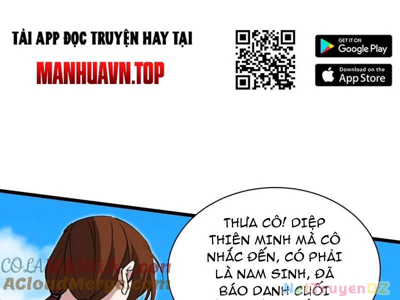 Chư Thần Làm Vợ: Ta Vô Địch Võng Du Chapter 17 - Trang 2