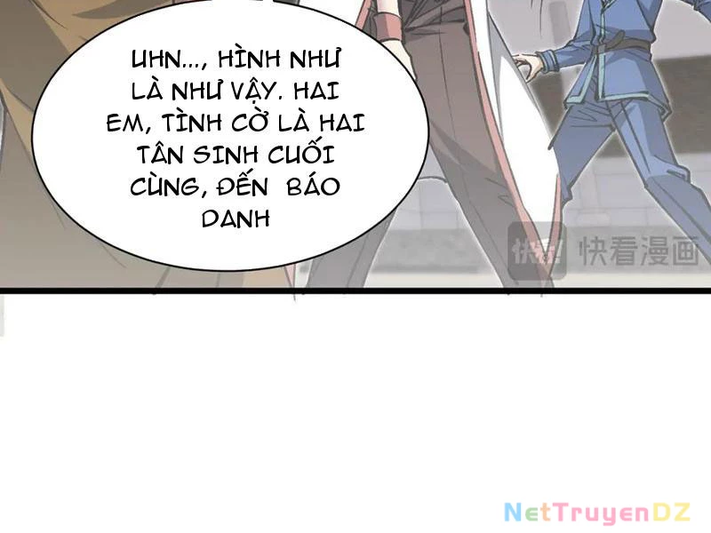 Chư Thần Làm Vợ: Ta Vô Địch Võng Du Chapter 17 - Trang 2