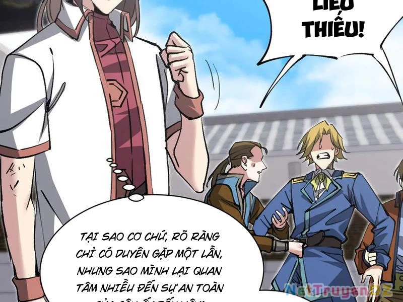 Chư Thần Làm Vợ: Ta Vô Địch Võng Du Chapter 17 - Trang 2