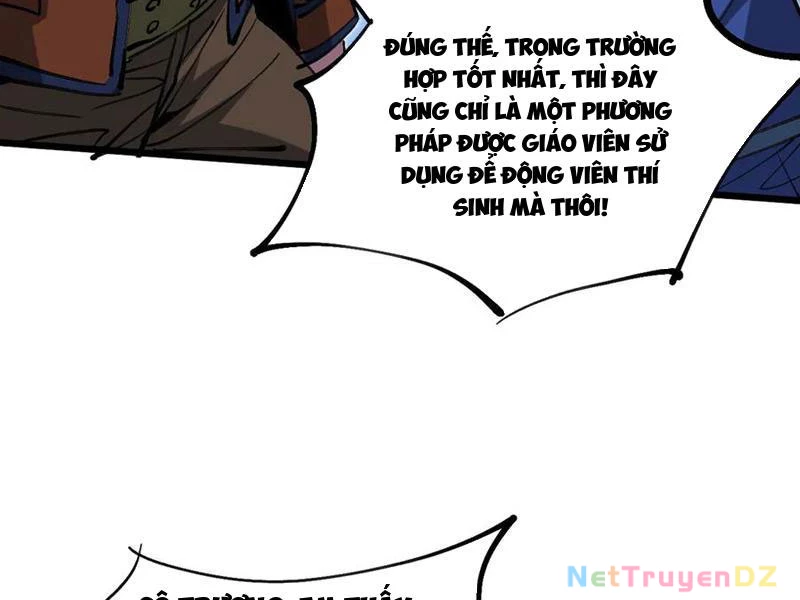 Chư Thần Làm Vợ: Ta Vô Địch Võng Du Chapter 17 - Trang 2