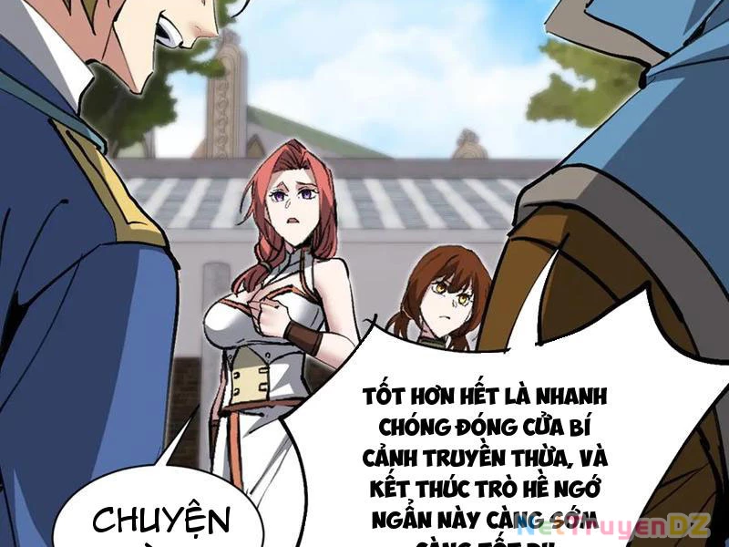 Chư Thần Làm Vợ: Ta Vô Địch Võng Du Chapter 17 - Trang 2