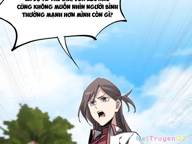 Chư Thần Làm Vợ: Ta Vô Địch Võng Du Chapter 17 - Trang 2