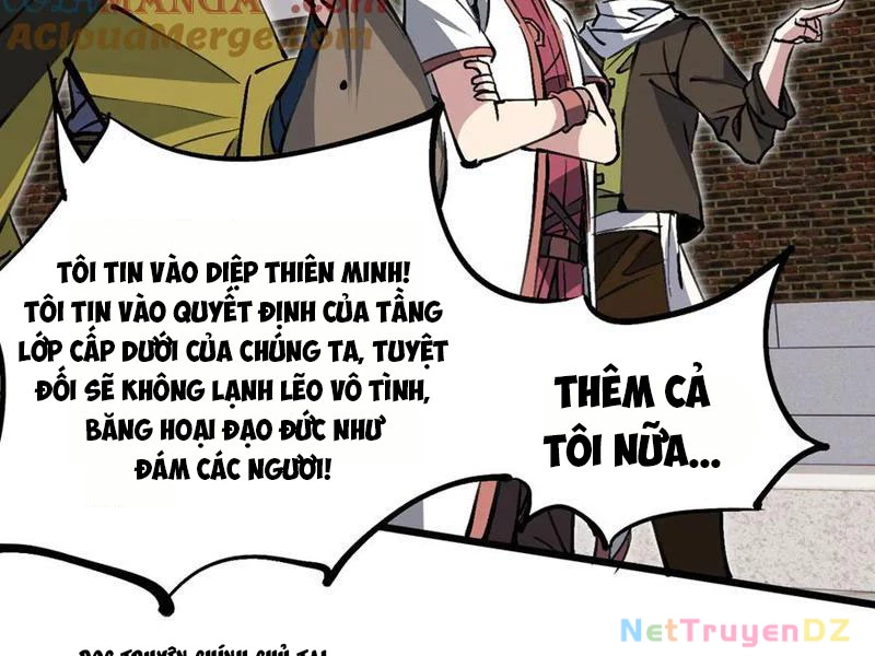 Chư Thần Làm Vợ: Ta Vô Địch Võng Du Chapter 17 - Trang 2