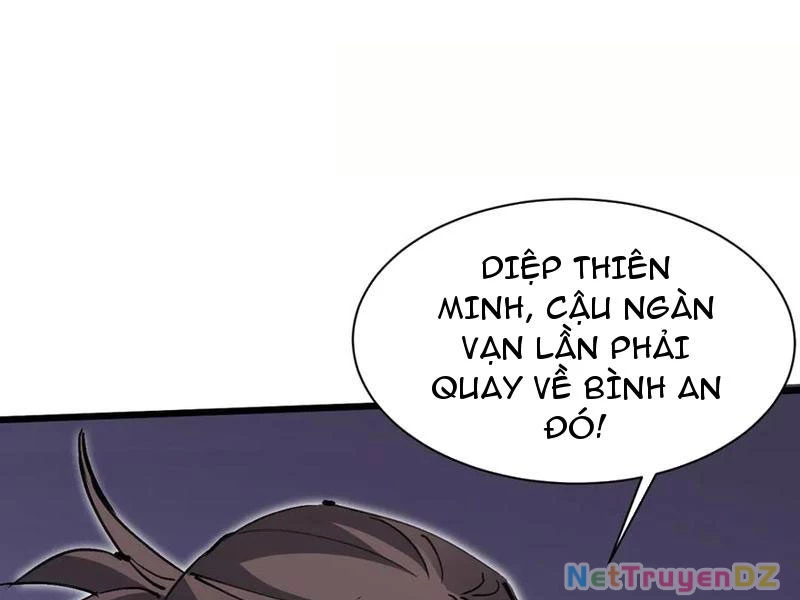 Chư Thần Làm Vợ: Ta Vô Địch Võng Du Chapter 17 - Trang 2