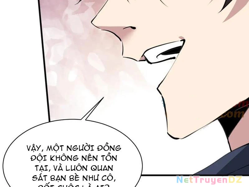 Chư Thần Làm Vợ: Ta Vô Địch Võng Du Chapter 17 - Trang 2