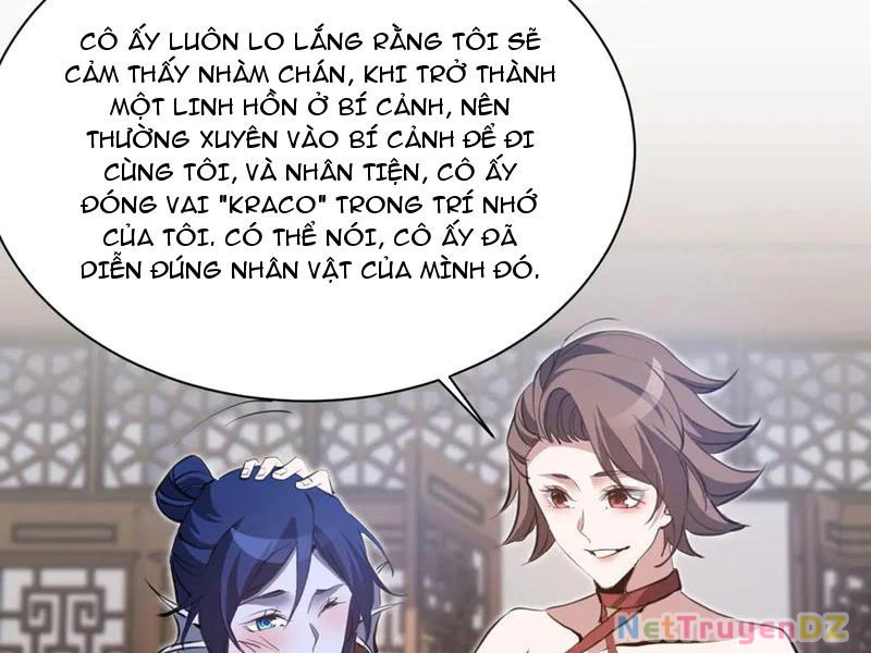 Chư Thần Làm Vợ: Ta Vô Địch Võng Du Chapter 17 - Trang 2