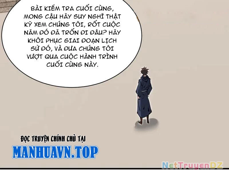 Chư Thần Làm Vợ: Ta Vô Địch Võng Du Chapter 17 - Trang 2