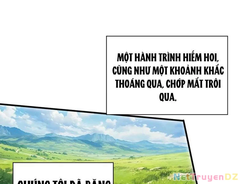 Chư Thần Làm Vợ: Ta Vô Địch Võng Du Chapter 17 - Trang 2