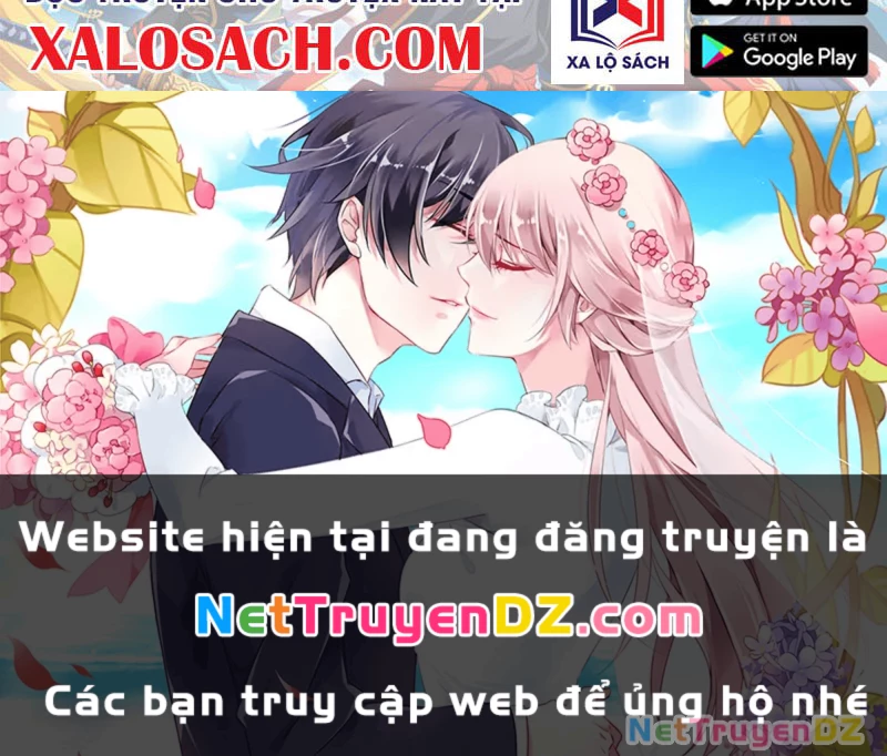Chư Thần Làm Vợ: Ta Vô Địch Võng Du Chapter 17 - Trang 2