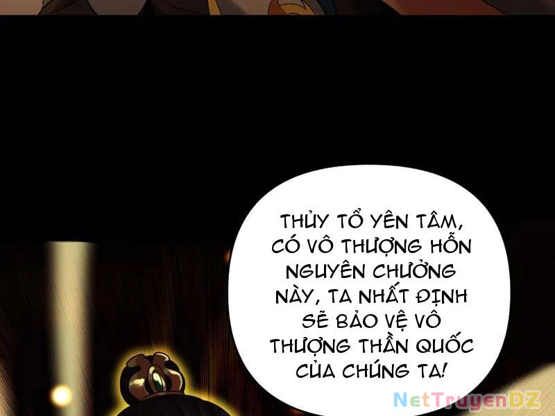 Bắt Đầu Chấn Kinh Nữ Đế Lão Bà, Ta Vô Địch! Chapter 55 - Trang 4