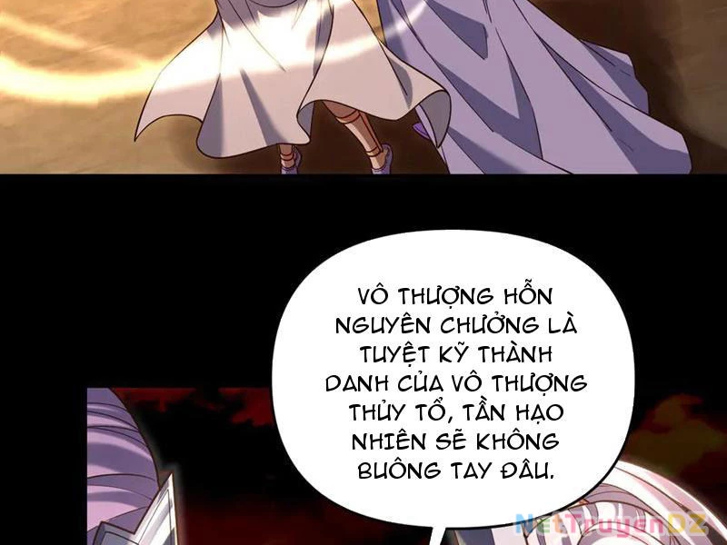 Bắt Đầu Chấn Kinh Nữ Đế Lão Bà, Ta Vô Địch! Chapter 55 - Trang 4