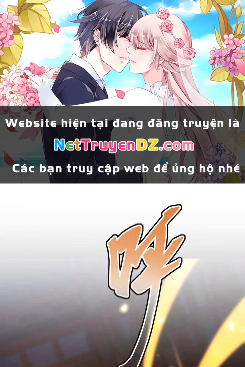 Bắt Đầu Chấn Kinh Nữ Đế Lão Bà, Ta Vô Địch! Chapter 56 - Trang 4