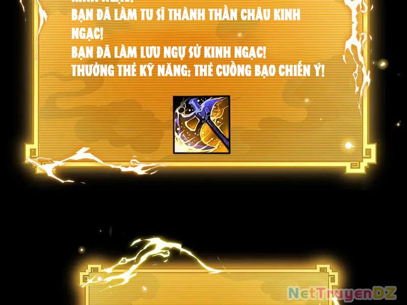 Bắt Đầu Chấn Kinh Nữ Đế Lão Bà, Ta Vô Địch! Chapter 56 - Trang 4