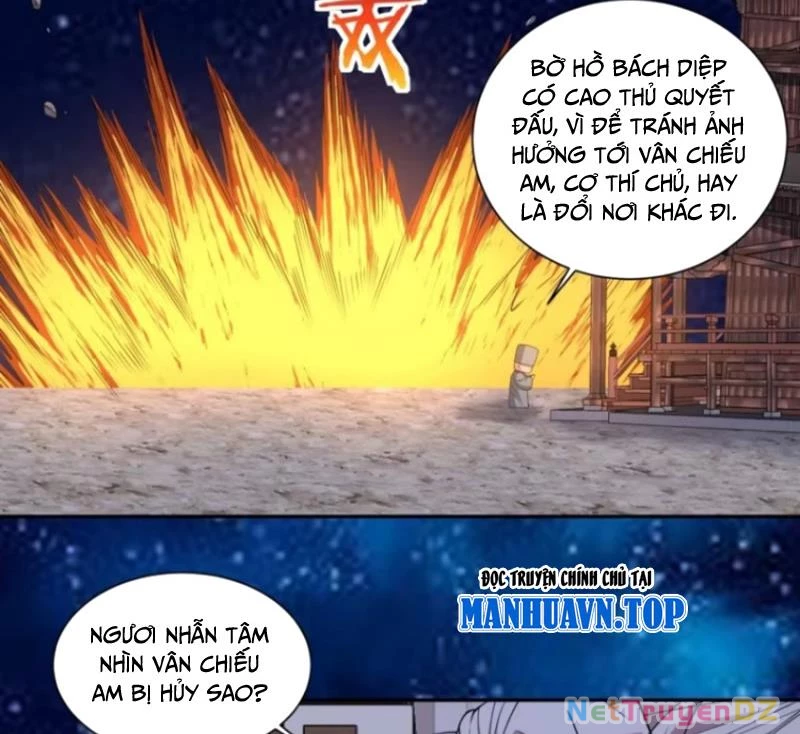 Đồ Đệ Của Ta Đều Là Đại Phản Phái Chapter 322 - Trang 4