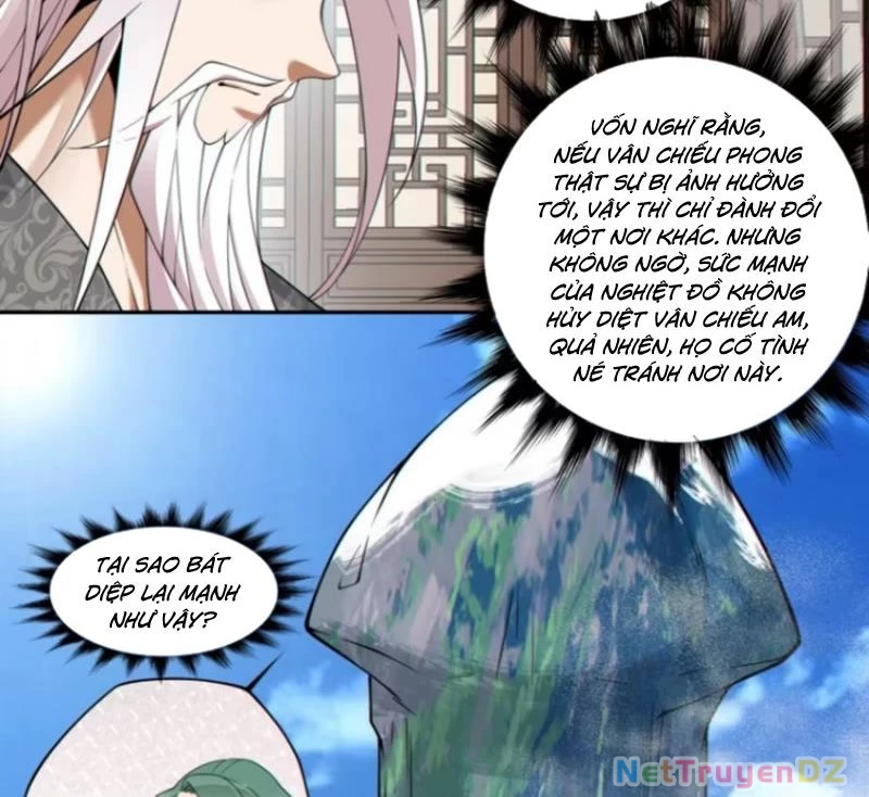 Đồ Đệ Của Ta Đều Là Đại Phản Phái Chapter 322 - Trang 4