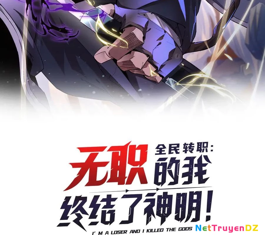 Toàn Dân Chuyển Chức : Duy Ta Vô Chức Tán Nhân Chapter 148 - Trang 4