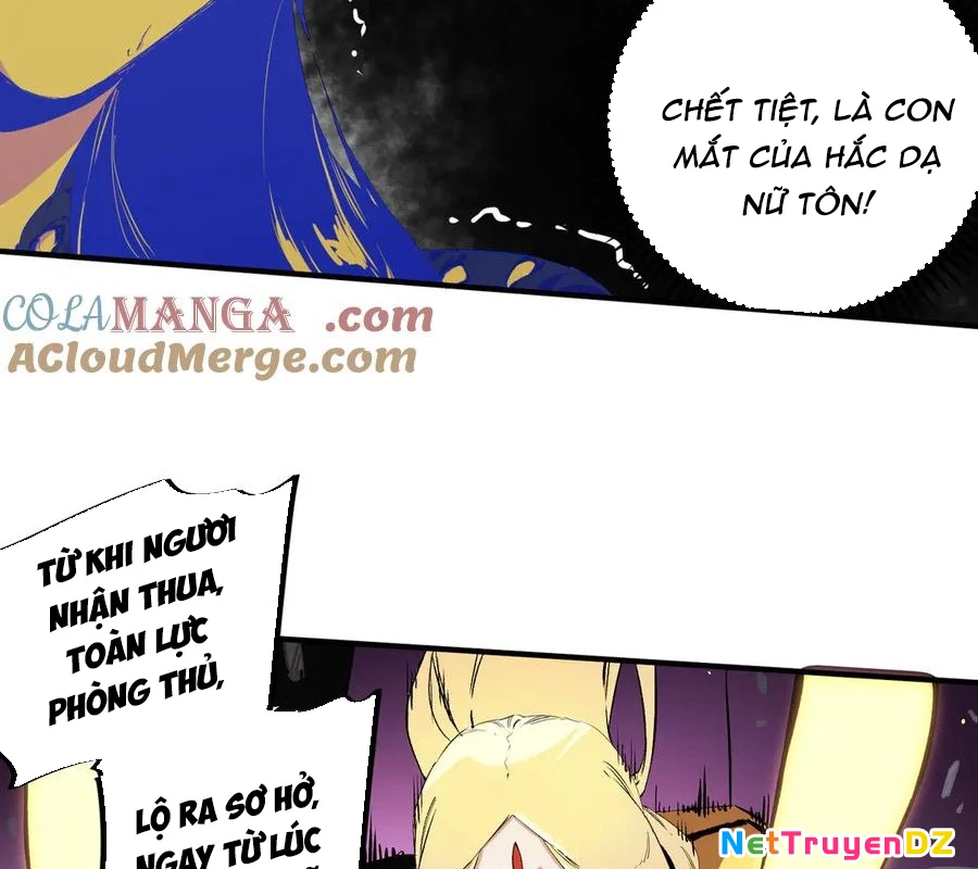 Toàn Dân Chuyển Chức : Duy Ta Vô Chức Tán Nhân Chapter 148 - Trang 4