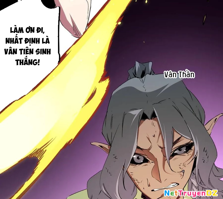 Toàn Dân Chuyển Chức : Duy Ta Vô Chức Tán Nhân Chapter 148 - Trang 4