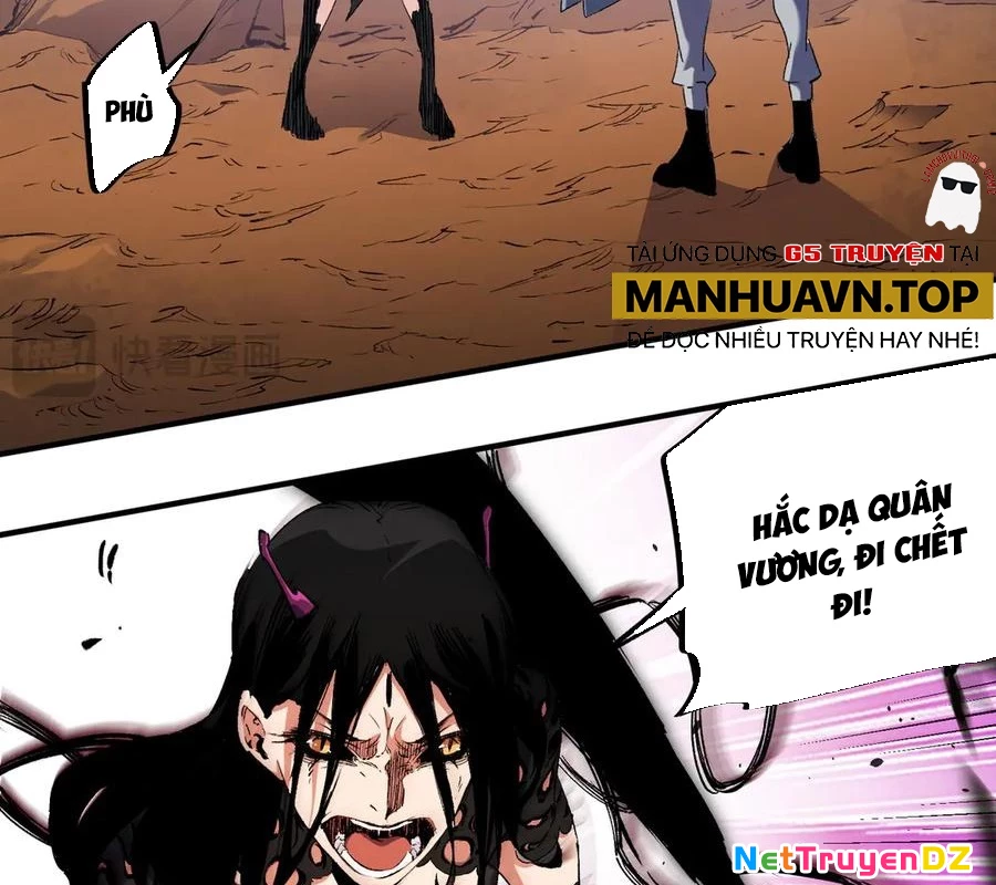 Toàn Dân Chuyển Chức : Duy Ta Vô Chức Tán Nhân Chapter 148 - Trang 4