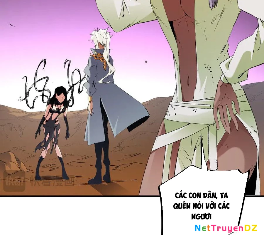 Toàn Dân Chuyển Chức : Duy Ta Vô Chức Tán Nhân Chapter 148 - Trang 4