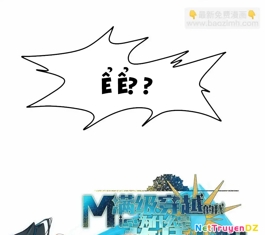 Vượt Cấp Xuyên Không, Tại Sao Tôi Lại Trở Thành Tiểu Thư Tu Sĩ? Chapter 6 - Trang 3