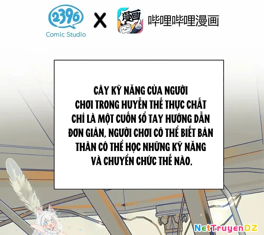 Vượt Cấp Xuyên Không, Tại Sao Tôi Lại Trở Thành Tiểu Thư Tu Sĩ? Chapter 6 - Trang 3