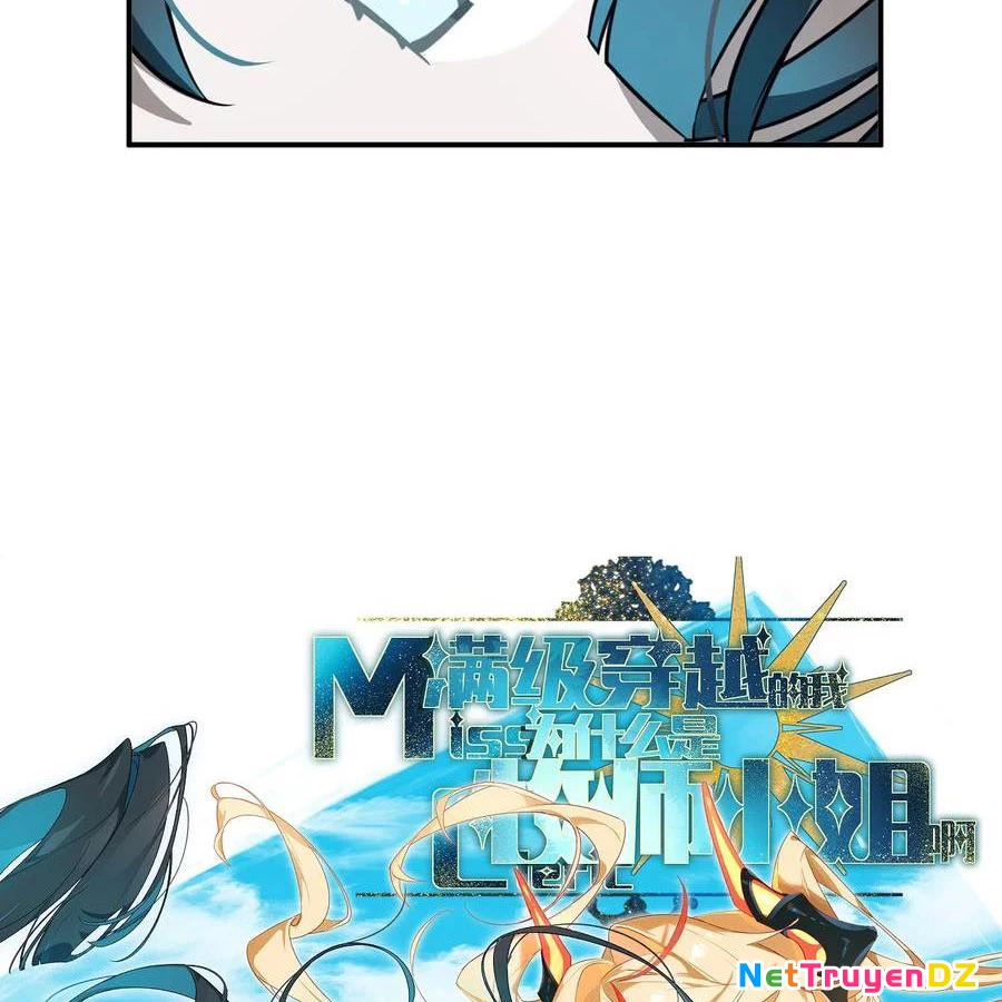 Vượt Cấp Xuyên Không, Tại Sao Tôi Lại Trở Thành Tiểu Thư Tu Sĩ? Chapter 7 - Trang 3