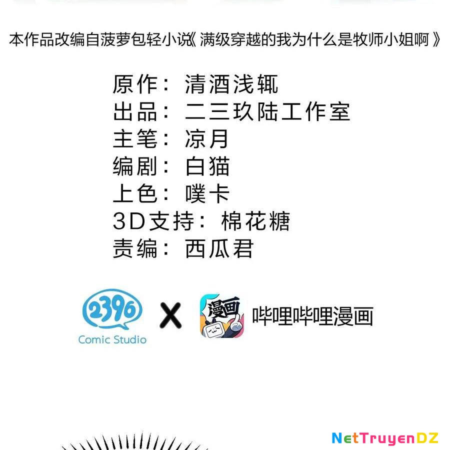 Vượt Cấp Xuyên Không, Tại Sao Tôi Lại Trở Thành Tiểu Thư Tu Sĩ? Chapter 8 - Trang 3