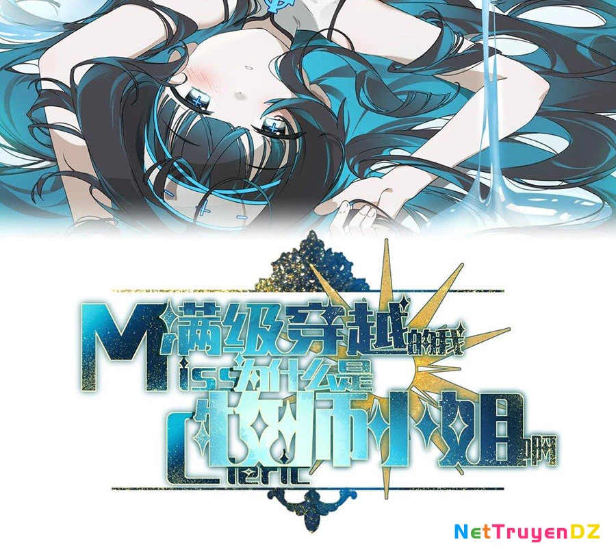 Vượt Cấp Xuyên Không, Tại Sao Tôi Lại Trở Thành Tiểu Thư Tu Sĩ? Chapter 10 - Trang 3