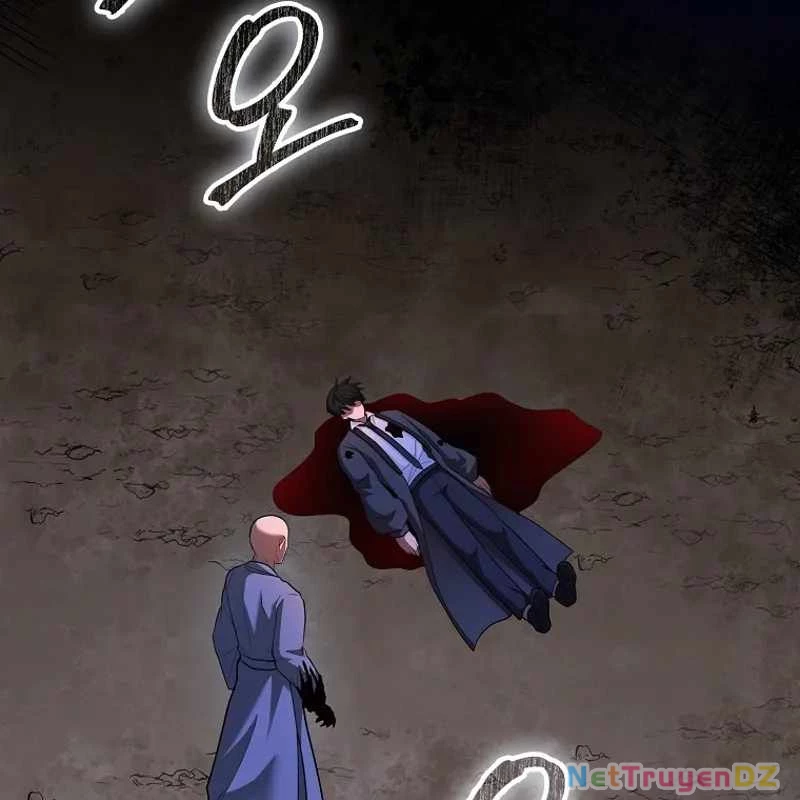 Thiên Tài Võ Thuật Hồi Quy Chapter 76 - Trang 4