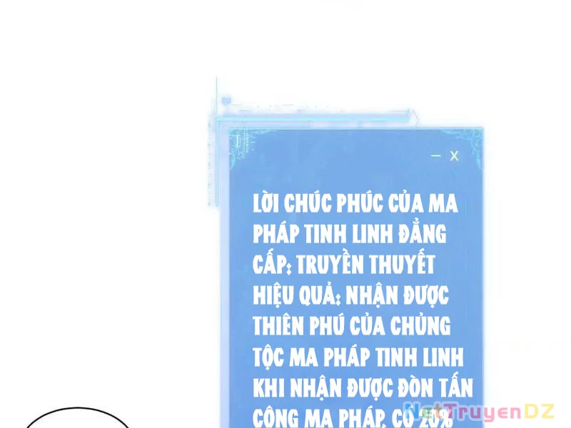 Chư Thần Làm Vợ: Ta Vô Địch Võng Du Chapter 8 - Trang 2