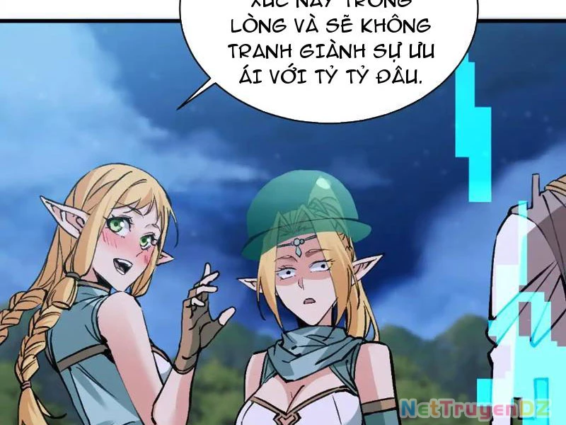 Chư Thần Làm Vợ: Ta Vô Địch Võng Du Chapter 8 - Trang 2