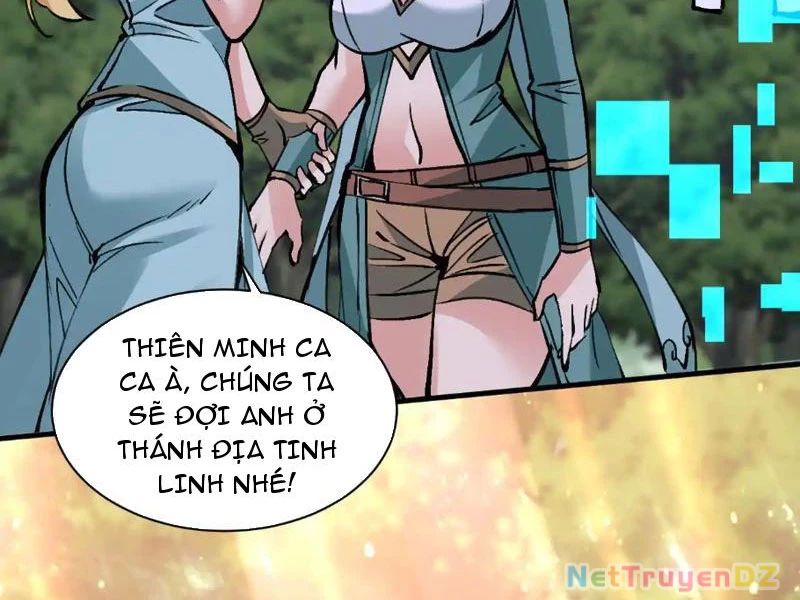Chư Thần Làm Vợ: Ta Vô Địch Võng Du Chapter 8 - Trang 2