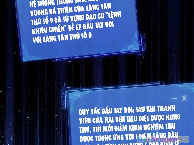 Chư Thần Làm Vợ: Ta Vô Địch Võng Du Chapter 8 - Trang 2