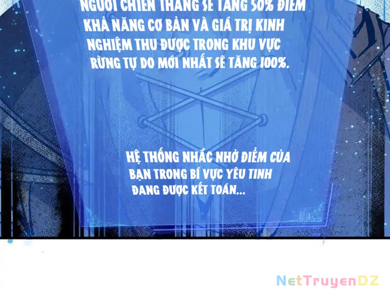 Chư Thần Làm Vợ: Ta Vô Địch Võng Du Chapter 8 - Trang 2