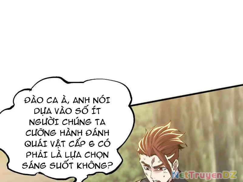 Chư Thần Làm Vợ: Ta Vô Địch Võng Du Chapter 8 - Trang 2