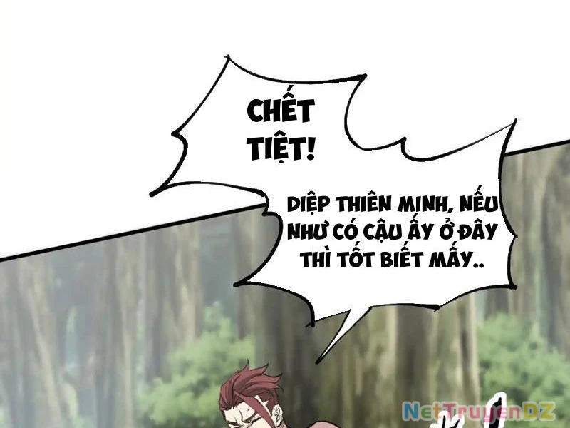 Chư Thần Làm Vợ: Ta Vô Địch Võng Du Chapter 8 - Trang 2