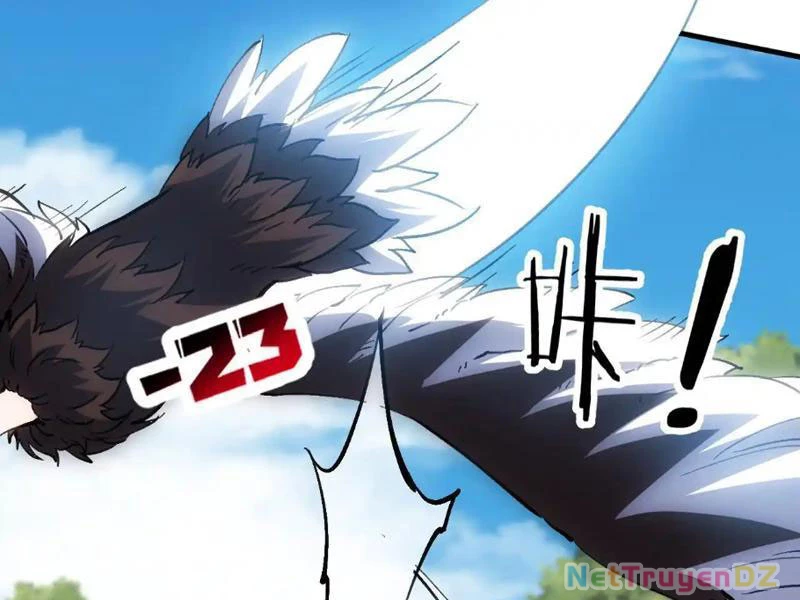 Chư Thần Làm Vợ: Ta Vô Địch Võng Du Chapter 8 - Trang 2