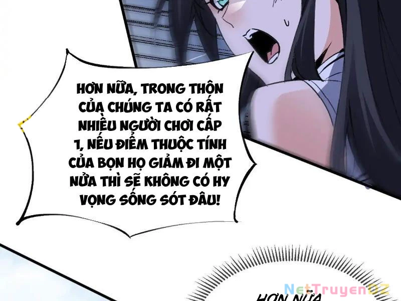 Chư Thần Làm Vợ: Ta Vô Địch Võng Du Chapter 8 - Trang 2
